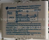 Блок управления ANDISEN AD-822 (Digital remote-control switch)