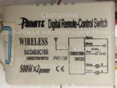 Блок управления PAINITE PNT-138 01 (Digital remote-control switch)