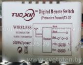 Блок управления TUO XIN TX-02 (Digital renote switch)