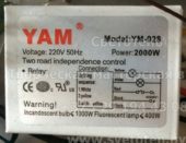 Блок управления YAM YM-028