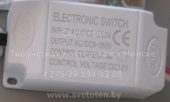 Блок управления (Electronic switch)