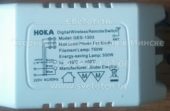 Блок управления HOKA GES-1303 (Digital wireless remote switch)