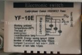 Блок управления YF-10E (Electronic switch)