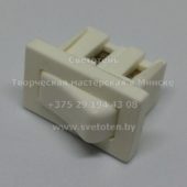 Выключатель клавишный для настольных ламп и торшеров (белый)Выключатель клавишный для настольных ламп и торшеров (белый) JET 41-23882