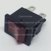 Выключатель клавишный для настольных ламп и торшеров (красный) TAIHENG TH1, KCD1-104, R13-73