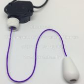 Выключатель со шнуром веревкой для бра (фиолетовый)
