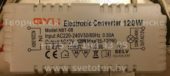 Конвертер QYH NBT-08 35-120W (Electronic converter)