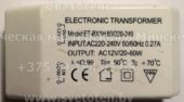 Трансформатор ERALITE ET-BX1H 20-60W (Electronic transformer)