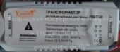 Трансформатор ЕВРОСВЕТ H06T160 160W 03 (Electronic transformer)