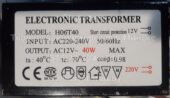 Трансформатор H06T40 40W (Electronic transformer)