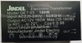 Трансформатор JINDEL GET-03 35-160W 01 (Electronic transformer)