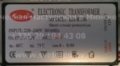 Трансформатор KEDSUM KD-ET06 160W (Electronic transformer)