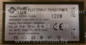 Трансформатор PROFIT LIGHT XYDB-120 120W 02 (Electronic transformer)