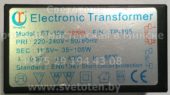 Трансформатор RONG DA ET-105 35-105W 01 (Electronic transformer)