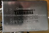 Трансформатор TASCHIBRA 150W (Electronic transformer)