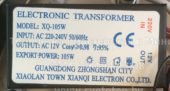 Трансформатор XIANQI XQ-105 105W (Electronic transformer)