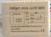Блок управления (Intelligent remote control switch)