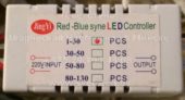 Лед контроллер JING YI 01-30 (Red-blue syne led controller)