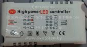Лед контроллер JING YI 20-30 (High power led comtroller)