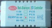 Лед контроллер JING YI 50-80 (Red-blue sync led controller)