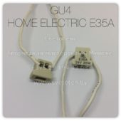 Патрон GU4 HOME ELECTRIC E35A