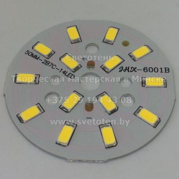 Светодиодные матрицы - Svetoten.by