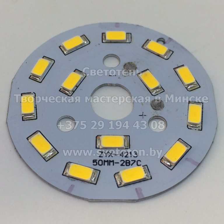 Светодиодные матрицы - Svetoten.by