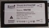 Трансформатор ЕВРОСВЕТ H06T80 80W (Electronic transformer)