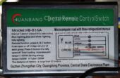 Блок управления HUANBANG HB-816A (Digital remote contyol switch)