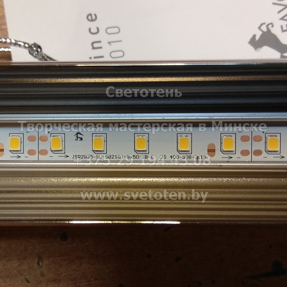 Lente di ingradimento ESD 84 LED (Ø180mm, 3di)