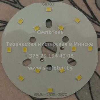 Светодиодные матрицы - Svetoten.by