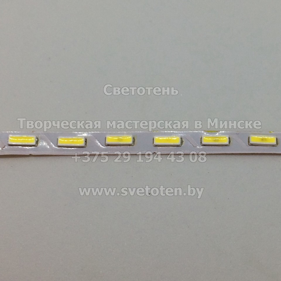 Lente di ingradimento ESD 84 LED (Ø180mm, 3di)