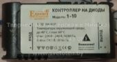 Контроллер на диоды ЕВРОСВЕТ 1-10